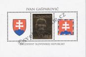 Stamp Slovakia Catalog number: B/31