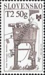 Stamp Slovakia Catalog number: 618