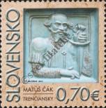 Stamp Slovakia Catalog number: 633