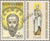 Stamp Slovakia Catalog number: 641