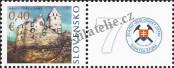 Stamp Slovakia Catalog number: 642
