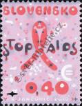Stamp Slovakia Catalog number: 650