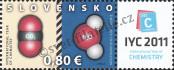 Stamp Slovakia Catalog number: 652