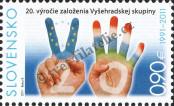 Stamp Slovakia Catalog number: 654