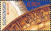 Stamp Slovakia Catalog number: 681