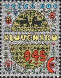 Stamp Slovakia Catalog number: 702