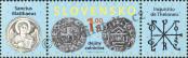 Stamp Slovakia Catalog number: 747