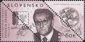 Stamp Slovakia Catalog number: 753