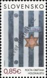 Stamp Slovakia Catalog number: 814