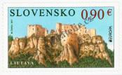 Stamp Slovakia Catalog number: 817
