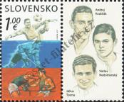 Stamp Slovakia Catalog number: 821