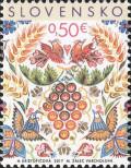 Stamp Slovakia Catalog number: 830