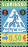 Stamp Slovakia Catalog number: 832