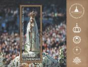 Stamp Slovakia Catalog number: B/49