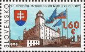 Stamp Slovakia Catalog number: 834
