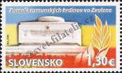Stamp Slovakia Catalog number: 835