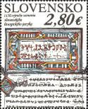 Stamp Slovakia Catalog number: 843