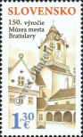 Stamp Slovakia Catalog number: 851