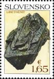 Stamp Slovakia Catalog number: 853