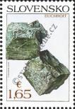Stamp Slovakia Catalog number: 854