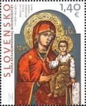 Stamp Slovakia Catalog number: 855