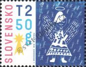 Stamp Slovakia Catalog number: 857