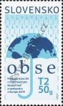 Stamp Slovakia Catalog number: 862