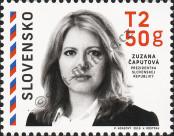 Stamp Slovakia Catalog number: 875