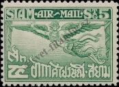 Stamp Thailand Catalog number: 185/A