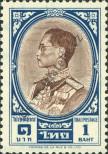 Stamp Thailand Catalog number: 365