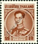 Stamp Thailand Catalog number: 413