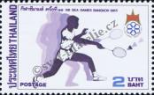 Stamp Thailand Catalog number: 1134