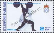 Stamp Thailand Catalog number: 1136