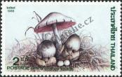 Stamp Thailand Catalog number: 1183