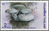 Stamp Thailand Catalog number: 1184