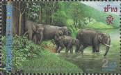 Stamp Thailand Catalog number: 1646