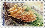 Stamp Thailand Catalog number: 2086/A
