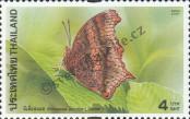 Stamp Thailand Catalog number: 2102