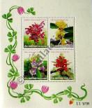 Stamp Thailand Catalog number: B/152