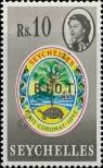 Stamp British Indian Ocean Territory Catalog number: 15