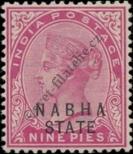 Stamp Nabha Catalog number: 14/a