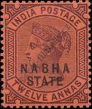 Stamp Nabha Catalog number: 20/a