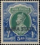 Stamp Nabha Catalog number: 80