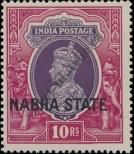 Stamp Nabha Catalog number: 81