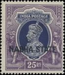 Stamp Nabha Catalog number: 83