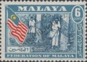 Stamp Federated Malay States Catalog number: 1/A