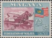 Stamp Federated Malay States Catalog number: 3/A