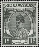 Stamp Perlis Catalog number: 7