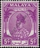 Stamp Perlis Catalog number: 11
