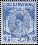 Stamp Perlis Catalog number: 19